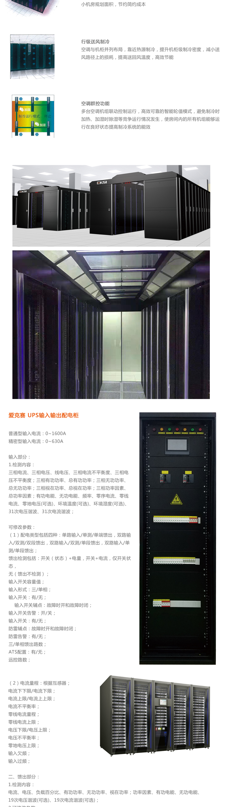 �ۿ�ِ΢ģ�K�C(j��)����һ�w���C(j��)����΢ģ�K��(sh��)��(j��)����