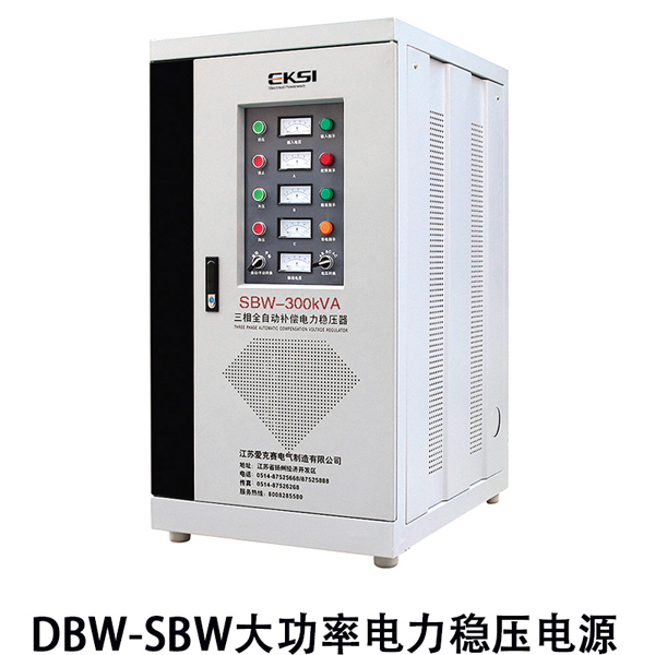 DBW��SBWϵ�д����a��ʽȫ�Ԅ������(w��n)����